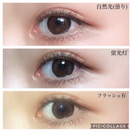 ViVi Ring 1Month/OLENS/カラーコンタクトレンズを使ったクチコミ(1枚目)
