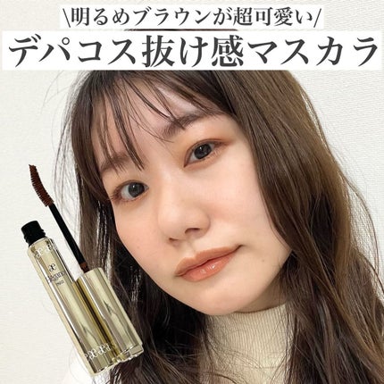 エレガンス グラヴィティレス マスカラ BR21/Elégance/マスカラの画像