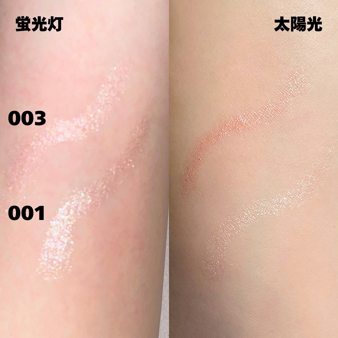 アイムスティックシャドウシマー/i’m meme/スティックアイシャドウを使ったクチコミ（3枚目）