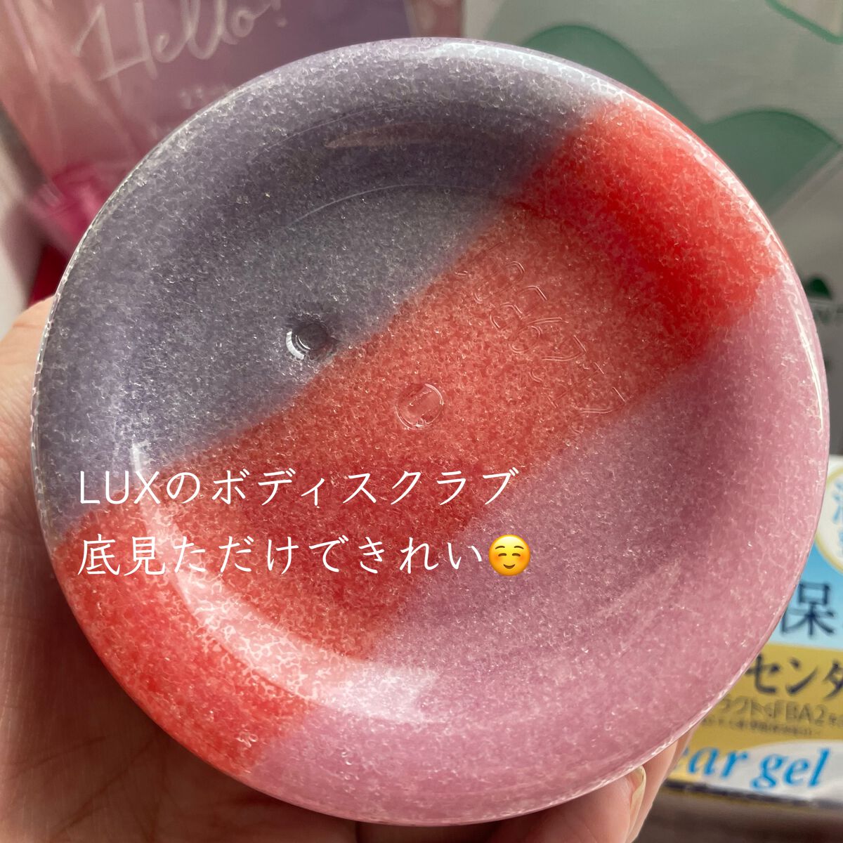 ブルーム ボックス/BLOOMBOX/その他を使ったクチコミ(2枚目)