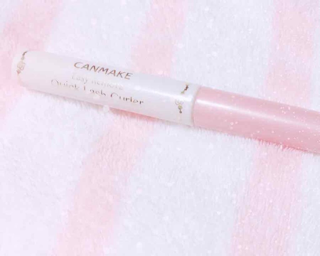 クイックラッシュカーラーER/キャンメイク/マスカラ下地を使ったクチコミ（1枚目）