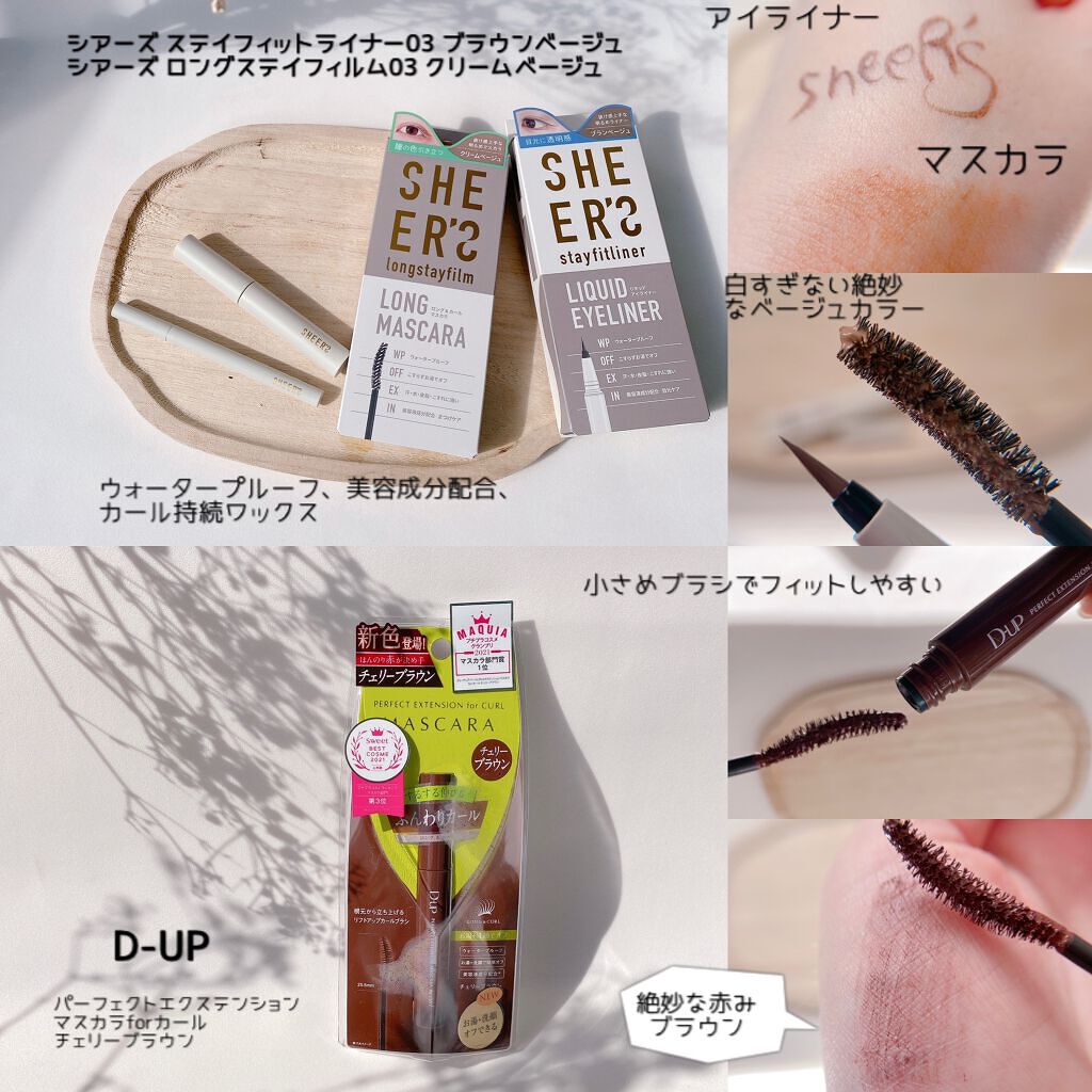 ラゴム ジェルトゥウォーター クレンザー(朝用洗顔)/LAGOM /その他洗顔料を使ったクチコミ(6枚目)