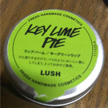 ニベア クリームケア リップバーム はちみつの香り/ニベア/リップケアを使ったクチコミ(2枚目)