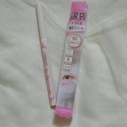 ハイドロシルク トリムスタイル ホルダー (刃付き)/ハイドロシルク/シェーバーを使ったクチコミ(7枚目)