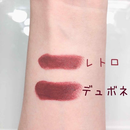 リップスティック/M・A・C/口紅を使ったクチコミ(2枚目)