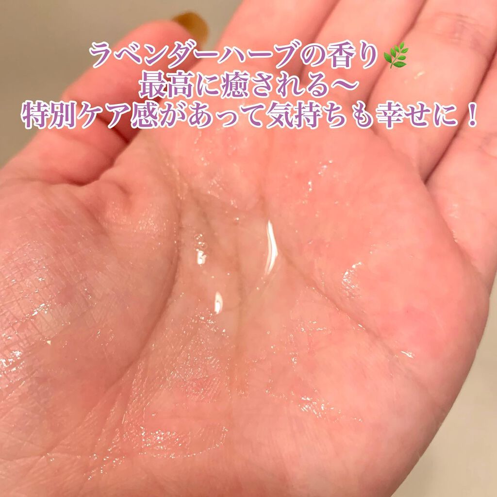 NODOKA デリケートゾーンソープ/ILLUMINATE/デリケートゾーンケアを使ったクチコミ(3枚目)