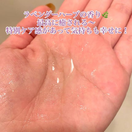 NODOKA デリケートゾーンソープ/ILLUMINATE/デリケートゾーンケアを使ったクチコミ(3枚目)