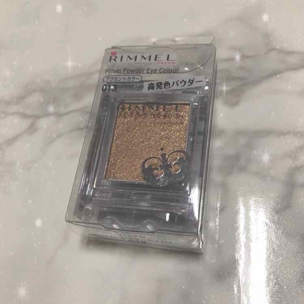 プリズム パウダーアイカラー/リンメル ロンドン/単色アイシャドウを使ったクチコミ（1枚目）