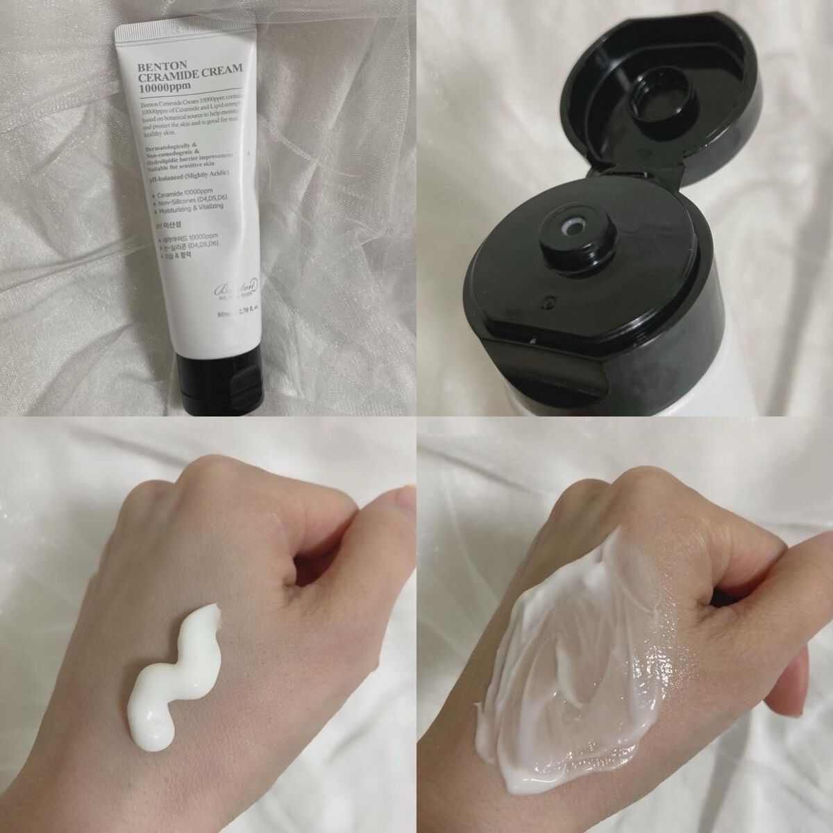 アーニストアイラッシュセラム/BENTON/まつげ美容液を使ったクチコミ（3枚目）