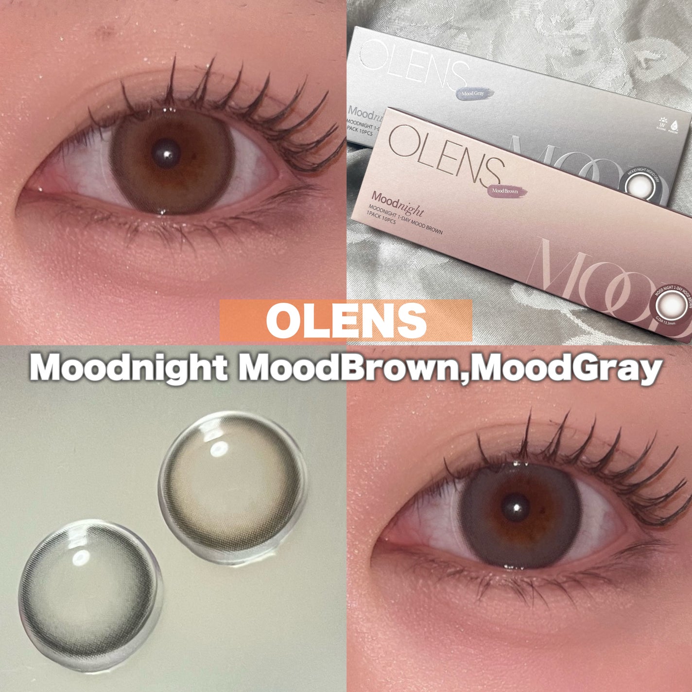 Moodnight 1day/OLENS/ワンデー(1DAY)カラコンを使ったクチコミ(1枚目)