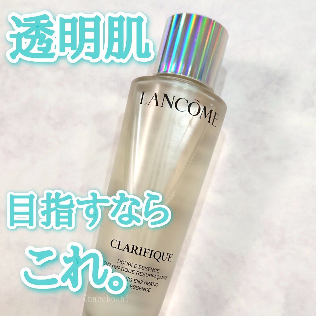 クラリフィック デュアル エッセンス ローション/LANCOME/化粧水を使ったクチコミ(1枚目)