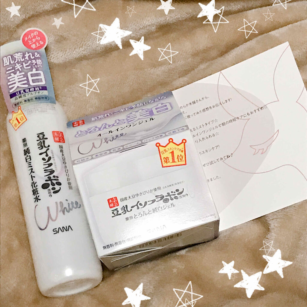 薬用美白ミスト化粧水/なめらか本舗/ミスト状化粧水を使ったクチコミ（1枚目）