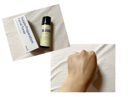 フレッシュリージュースドビタミンドロップ(35ml)/Klairs/美容液を使ったクチコミ(8枚目)