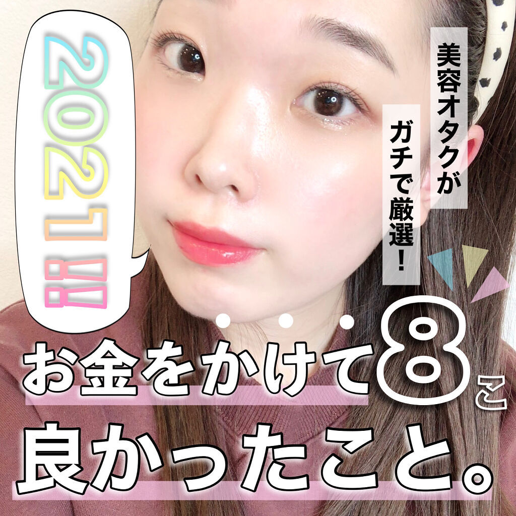 ヘアードライヤー ナノケア EH-NA0E／EH-CNA0E/Panasonic/ドライヤーを使ったクチコミ（1枚目）