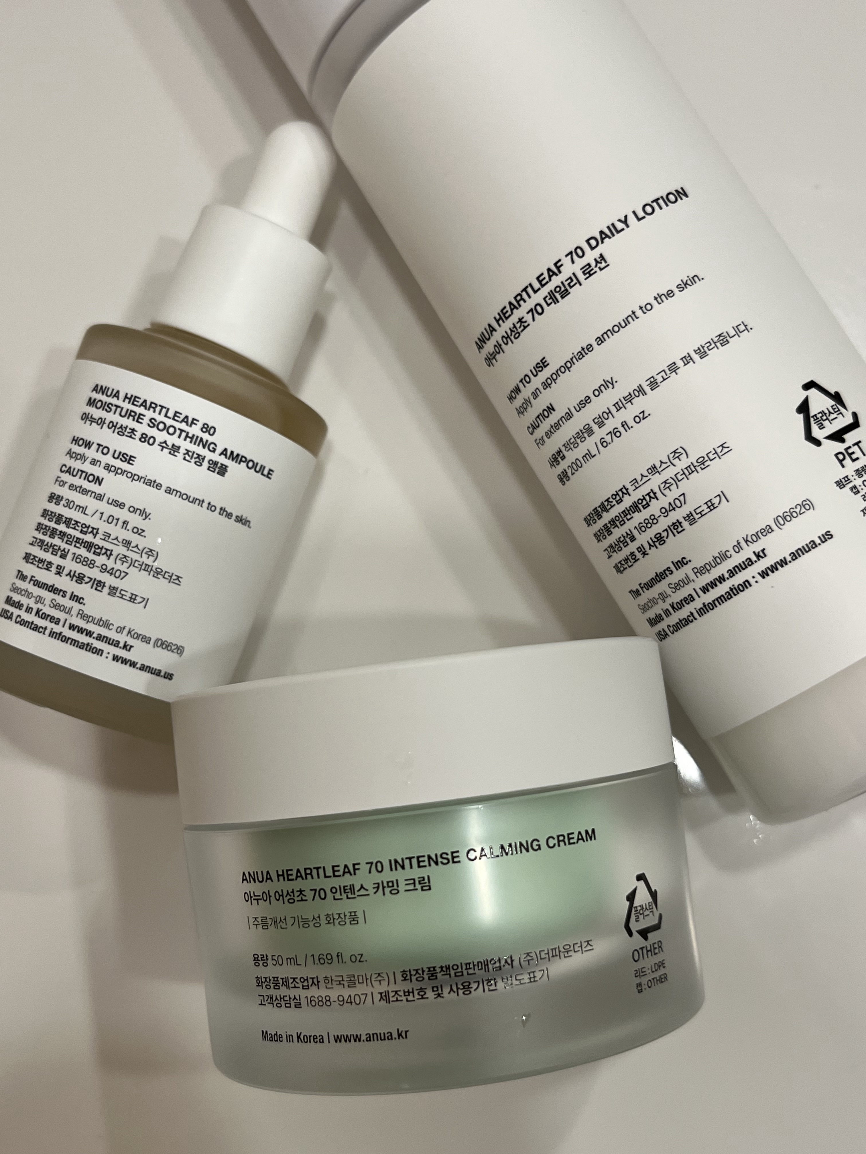 ドクダミ70デイリーリリーフローション/Anua/乳液を使ったクチコミ（2枚目）