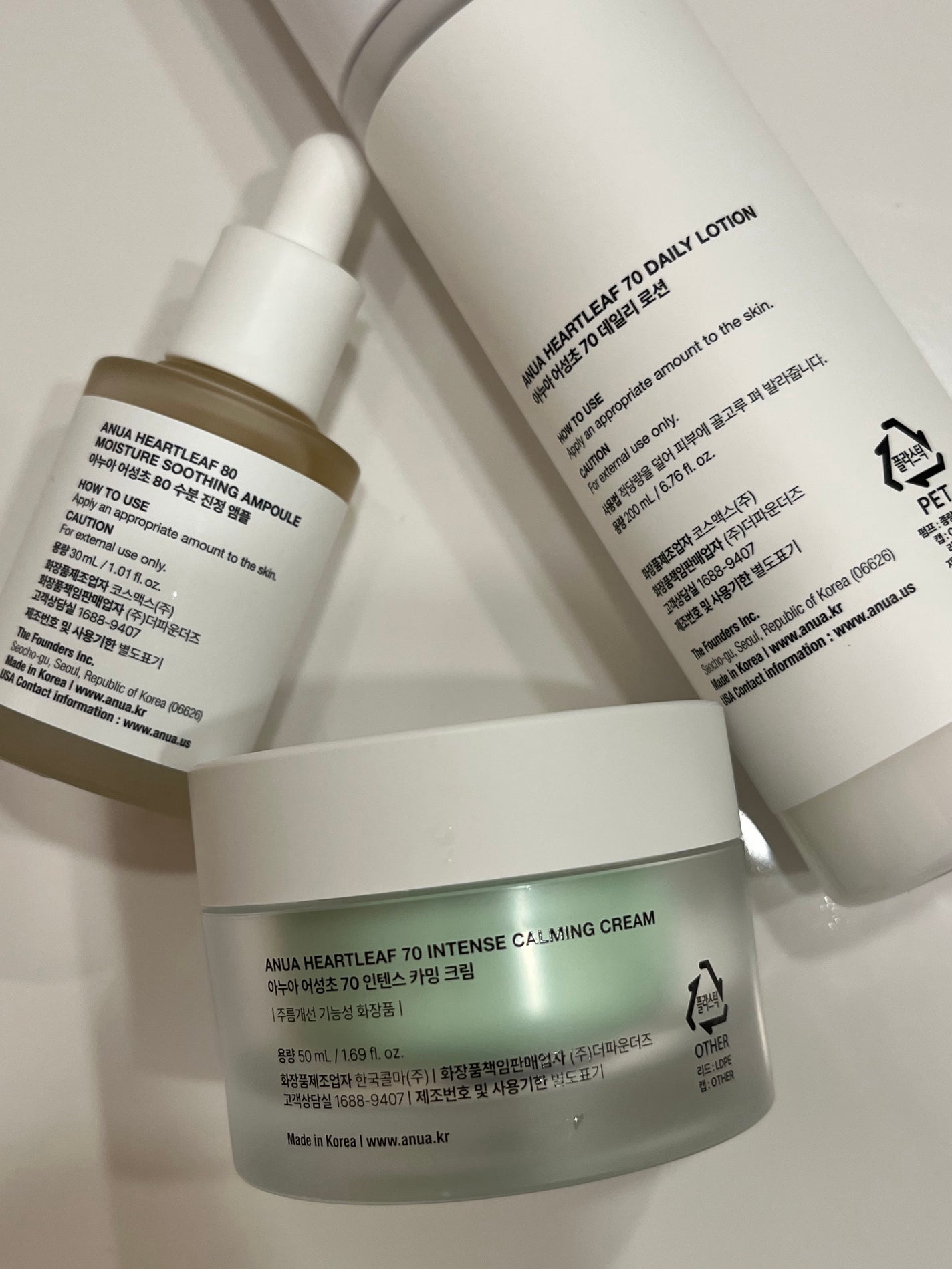 ドクダミ80%スージングアンプル/Anua/美容液を使ったクチコミ(2枚目)