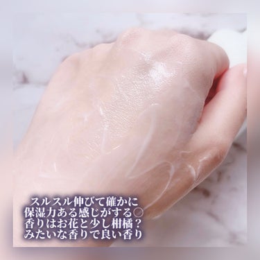 M body cream エムボディクリームのクチコミ「美容外科監修の保湿ボディクリーム🍨🤍秋冬に欠かせないボディクリームより良いものを使いたい🫶

.....」（3枚目）