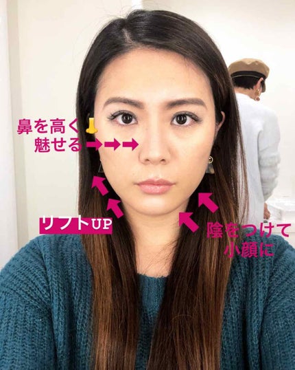 エグザクト フィット パーフェクティング ファンデーション ベース/アーティストリー/化粧下地を使ったクチコミ(1枚目)