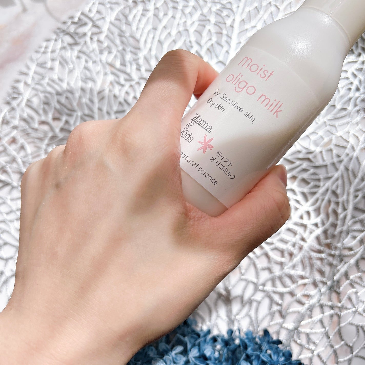 ママ&キッズ モイストオリゴミルク/ナチュラルサイエンス/乳液を使ったクチコミ(6枚目)