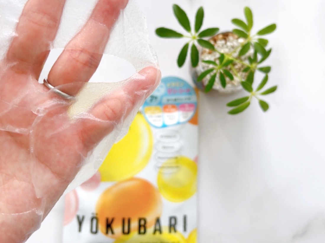 パーフェクトバランシング ビタミンゼリーマスク/ネイチャーリパブリック/シートマスク・パックを使ったクチコミ（2枚目）