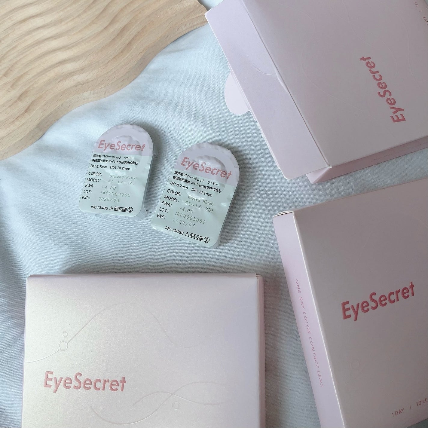 アイシークレットワンデー/Eye Secret/ワンデー(1DAY)カラコンを使ったクチコミ(4枚目)