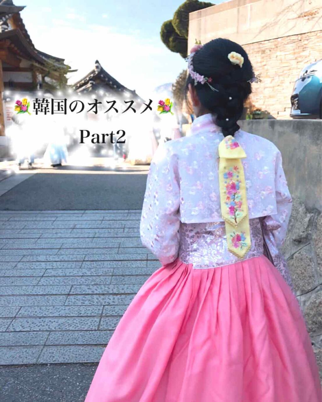 カプチュール トータル ドリームスキン ケア&パーフェクト/Dior/乳液を使ったクチコミ(1枚目)