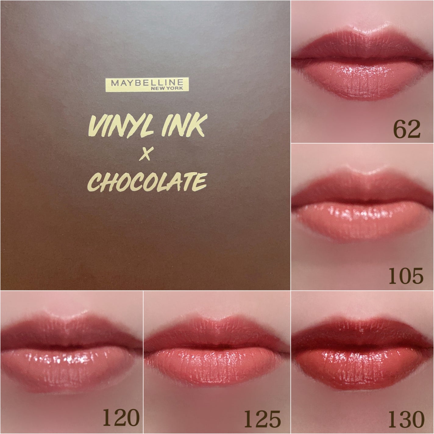 SPステイ ヴィニルインク/MAYBELLINE NEW YORK/口紅を使ったクチコミ(1枚目)