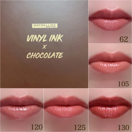 SPステイ ヴィニルインク/MAYBELLINE NEW YORK/口紅を使ったクチコミ(1枚目)