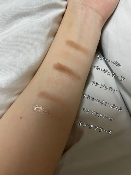 プロ アイパレット ミニ/CLIO/アイシャドウパレットを使ったクチコミ(2枚目)