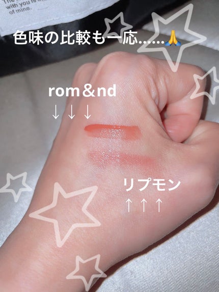 ケイト リップモンスター/KATE/口紅を使ったクチコミ(4枚目)