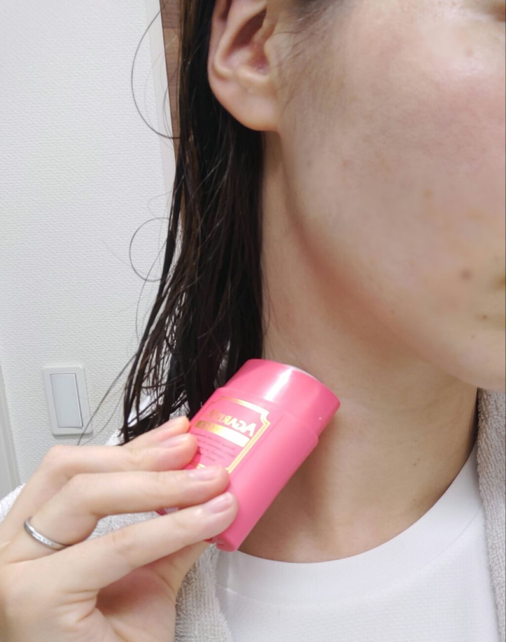 モイスチャライザーAGARISM/AGARISM/フェイスクリームを使ったクチコミ（2枚目）