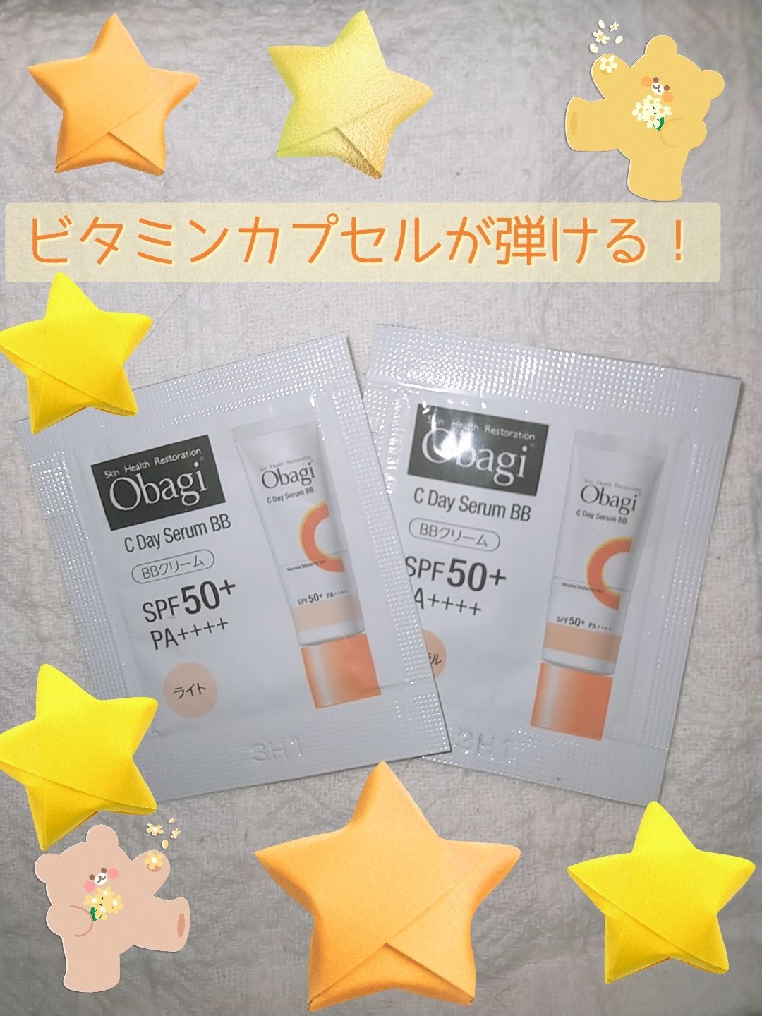 シークレットビューティーパウダー/キャンメイク/プレストパウダーを使ったクチコミ(1枚目)