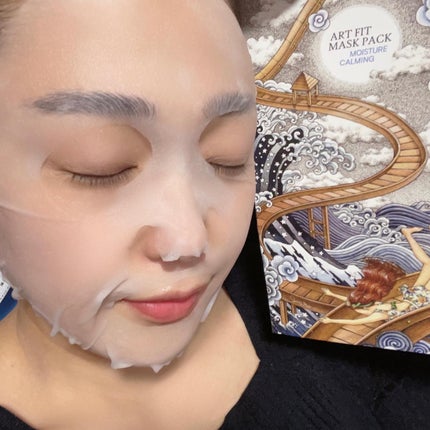 マスクパック Moisture Calming /FIT YOUR SKIN/シートマスク・パックを使ったクチコミ(4枚目)