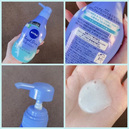 エンジェルスキン ボディウォッシュ サボン&ブーケの香り/ニベア/ボディソープを使ったクチコミ(3枚目)