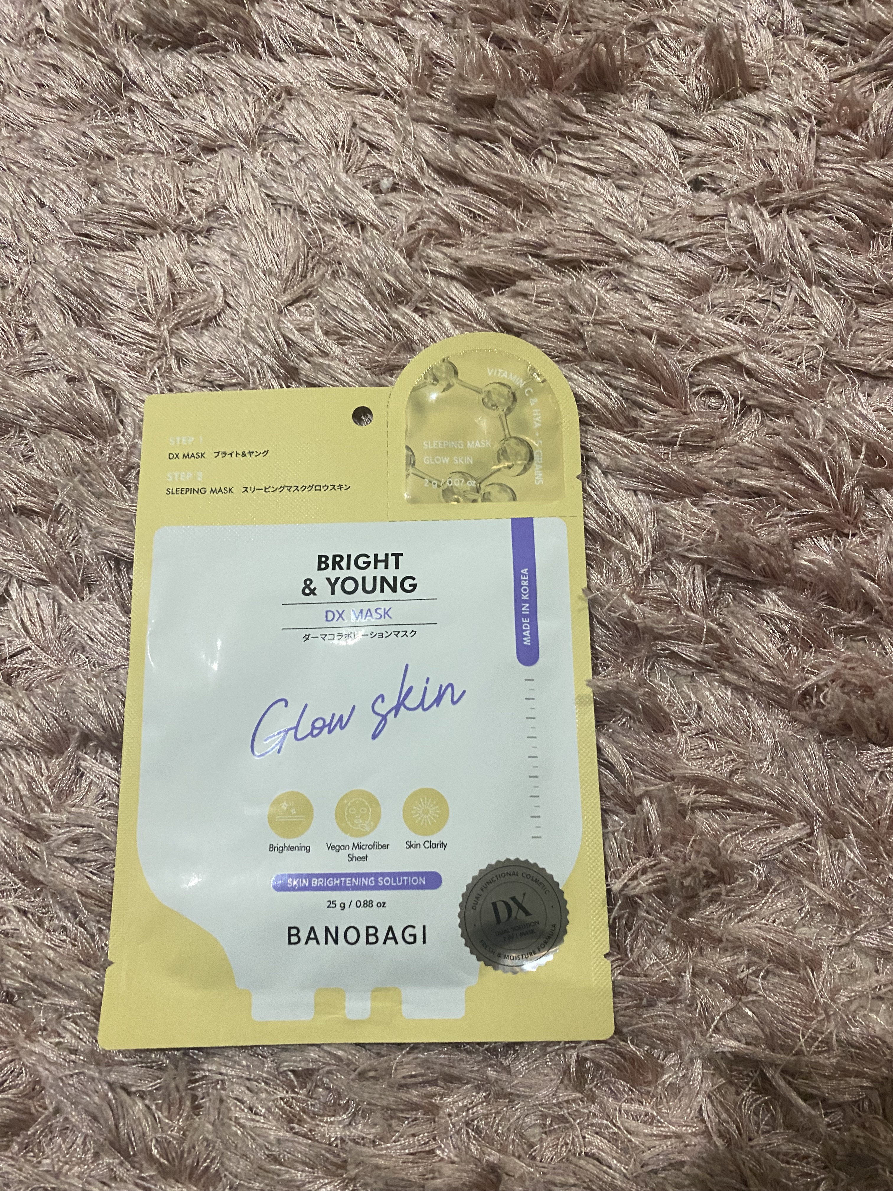 DXマスク ブライト & ヤング/BANOBAGI/シートマスク・パックを使ったクチコミ（1枚目）