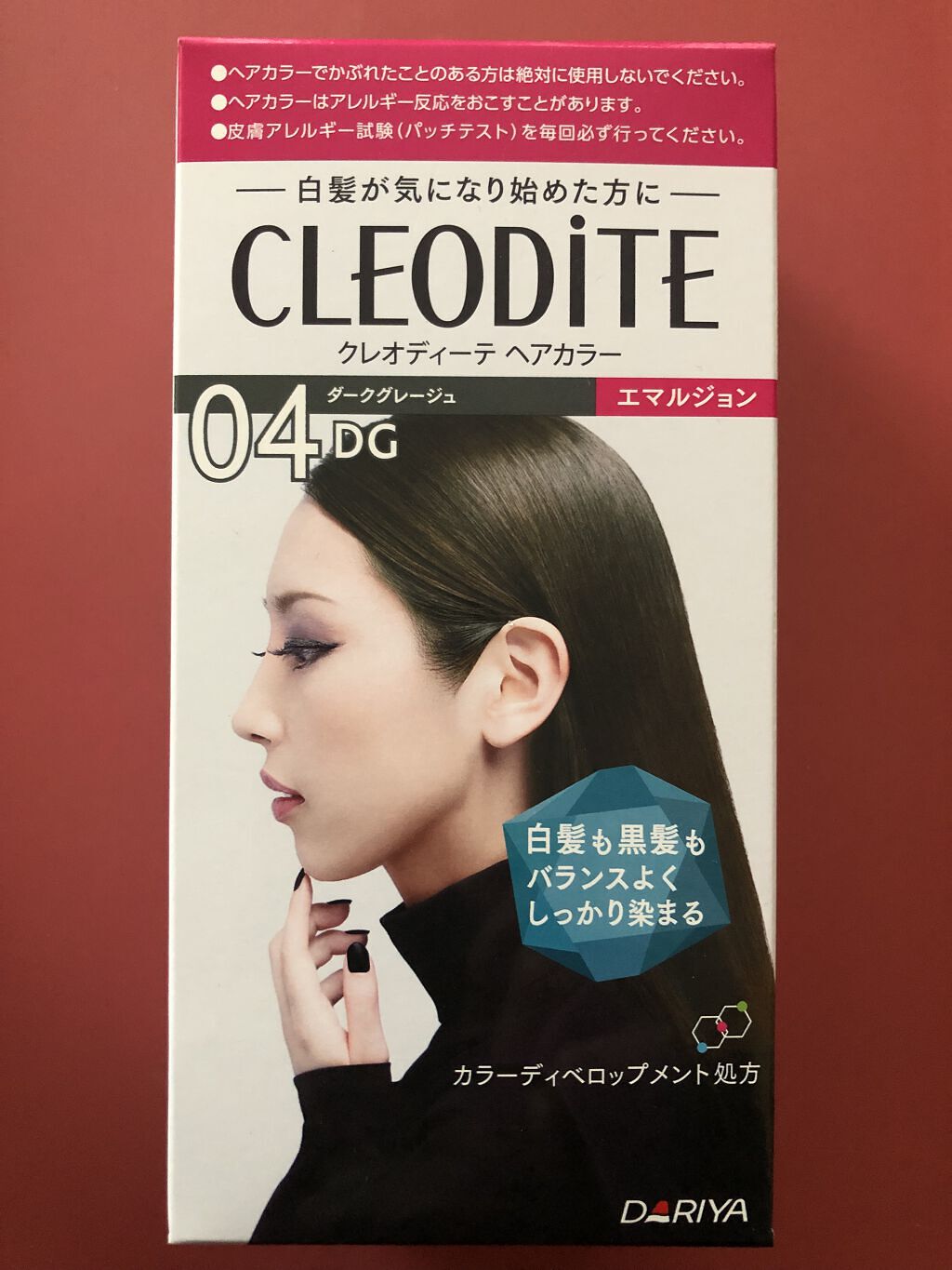 クレオディーテ ヘアカラー エマルジョンのクチコミ「✼••┈┈••✼••┈┈••✼••┈┈••✼••┈
クレオディーテ　ヘアカラー
エマルジョン
.....」（1枚目）