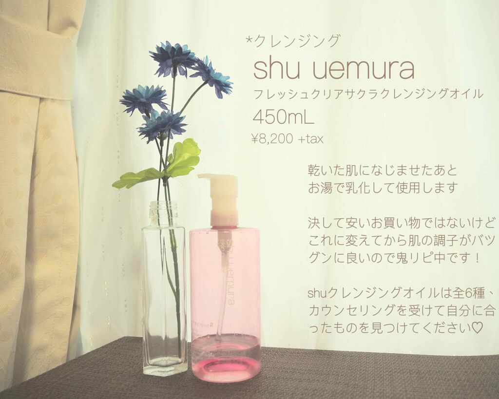 ネクターブラン ホイップウォッシュ/Melvita/洗顔フォームを使ったクチコミ（2枚目）