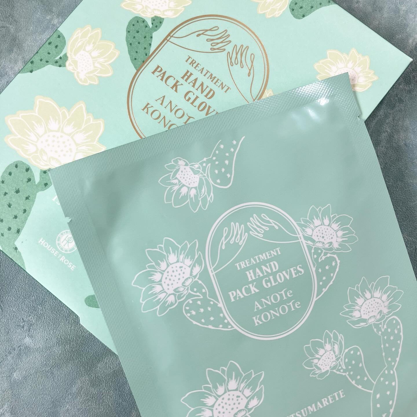 ハウス オブ ローゼ トリートメント ハンド パックグローブのクチコミ「疎かになりがちなハンドケア。

ハウスオブローゼ
トリートメント ハンド パックグローブ

美.....」（1枚目）