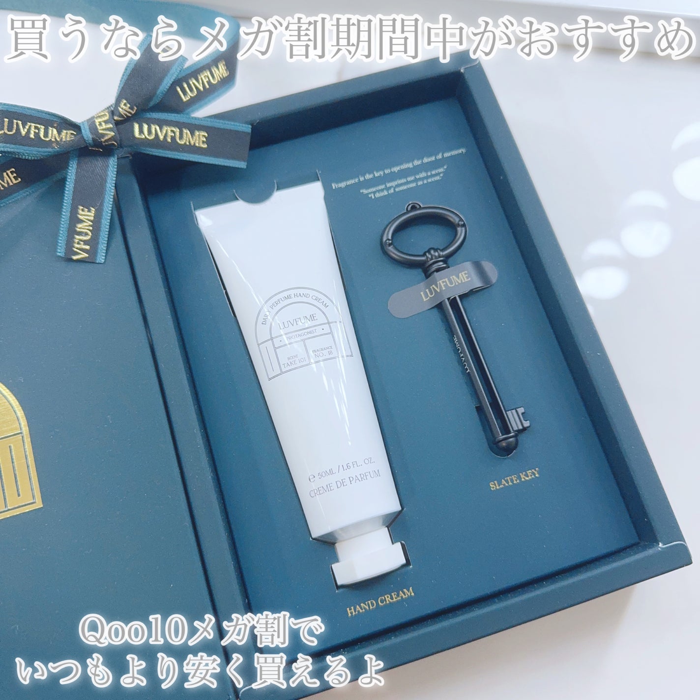 ハンドクリーム/LUVFUME/ハンドクリームを使ったクチコミ(4枚目)