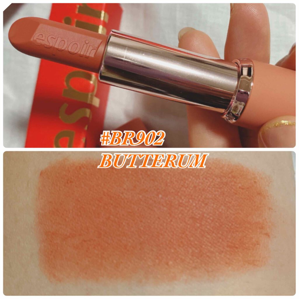  リップスティック ノー ウェア シフォン マット/espoir/口紅を使ったクチコミ（2枚目）