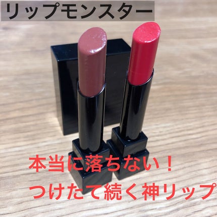ケイト リップモンスター/KATE/口紅を使ったクチコミ(1枚目)