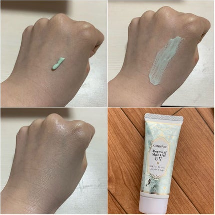 マーメイドスキンジェルUV/キャンメイク/日焼け止めジェルを使ったクチコミ(2枚目)