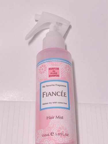 フィアンセ フレグランスヘアミスト ピュアシャンプーの香りのクチコミ「有名香水ブランドのヘアケア用品！！


🎀｡･ﾟ♡ﾟ･｡🎀｡･ﾟ♡ﾟ･｡🎀 ｡･ﾟ♡ﾟ･｡🎀
.....」（2枚目）