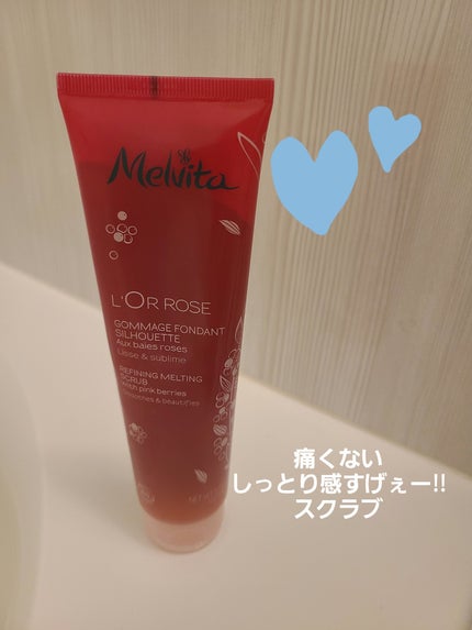 ロルロゼ エンリッチ オイルイン ウォッシュスクラブ/Melvita/ボディスクラブを使ったクチコミ(1枚目)