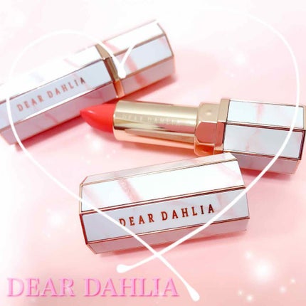 ブルーミング エディション リップ パラダイス シアー デュー ティンティド リップスティック/DEAR DAHLIA/口紅を使ったクチコミ(1枚目)