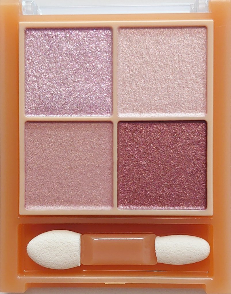 ベージュトーンアイシャドウ/CEZANNE/アイシャドウパレットを使ったクチコミ（2枚目）