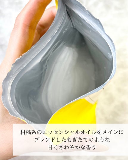 レチビタエッセンスマスク/ピュレア/シートマスク・パックを使ったクチコミ(3枚目)