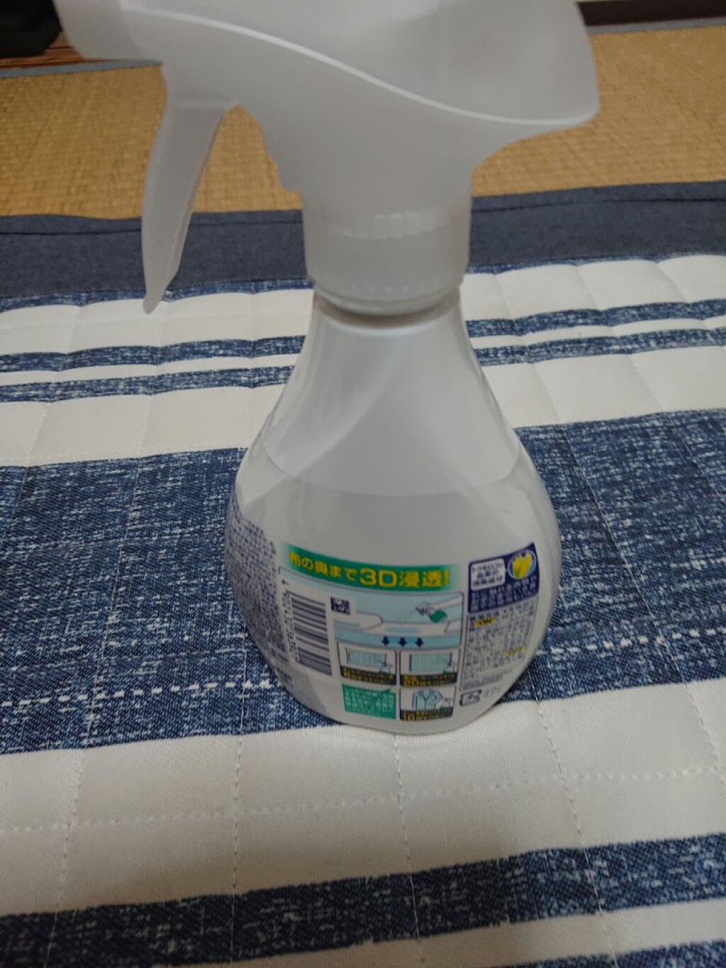 を使ったクチコミ（2枚目）