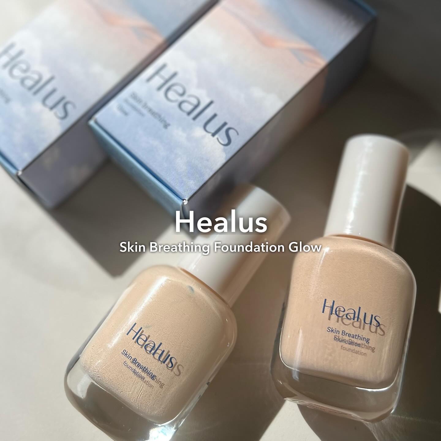 Skin  breathing foundation Glow/Healus/リキッドファンデーションを使ったクチコミ（1枚目）