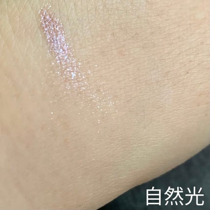 エテュセ アイエディション(リキッドカラー)/ettusais/リキッドアイシャドウを使ったクチコミ(2枚目)